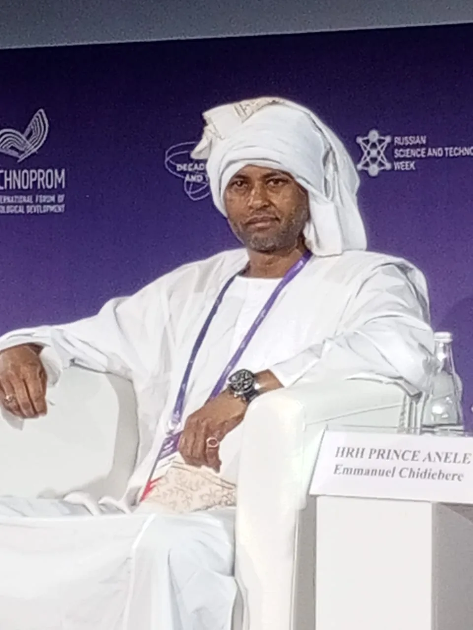 "Priorities of Scientific and Technological Development: Industry, Regional Tasks, and Responses to New Challenges" at the 10th International Forum for Technological Development Technoprom-2023