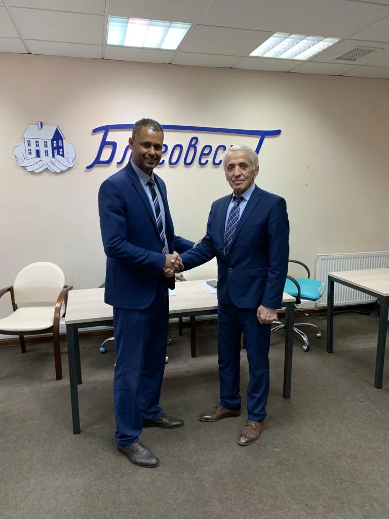 الدكتور حسين عارف يقدم رؤية دولية جديدة لرقمنة التجارة وتعزيز التنمية الاقتصادية (البيت التجاري الدولي)