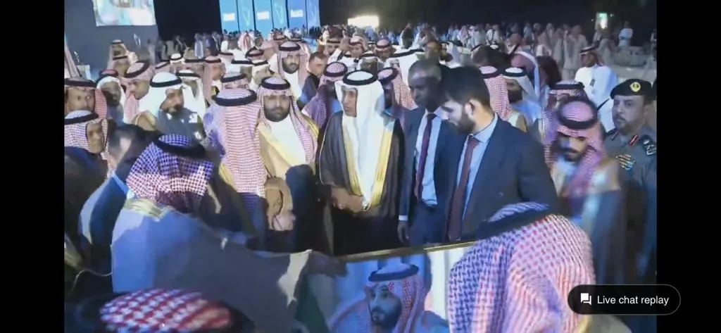 زيارة وفد اقتصادي واستثماري دولي إلى منطقة جازان بتنسيق وتنظيم من الصندوق الدولي للتنمية: لقاء صاحب السمو الملكي أمير منطقة جازان ومباحثات استراتيجية مع الهيئة الملكية