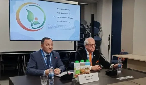 Strategic Agreement Between Bioagrorost and the Global Development Fund to Develop Agricultural Investments