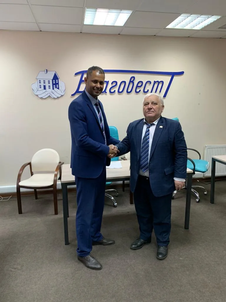 الدكتور حسين عارف يقدم رؤية دولية جديدة لرقمنة التجارة وتعزيز التنمية الاقتصادية (البيت التجاري الدولي)
