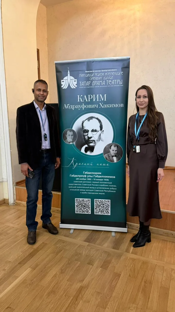 المبعوث السوفيتي الذي سلم كتيب الاعتراف بالمملكة العربية السعودية وبذلك صارت روسيا اول من اعترف بالمملكة العربية السعودية