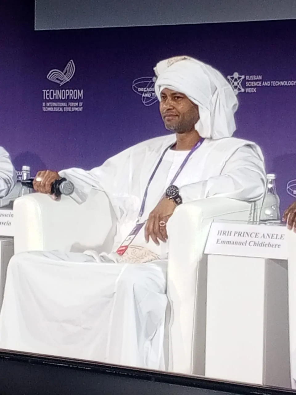 "Priorities of Scientific and Technological Development: Industry, Regional Tasks, and Responses to New Challenges" at the 10th International Forum for Technological Development Technoprom-2023