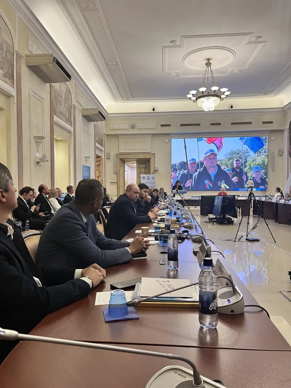 All-Russian Chambers Conference: Keynote Address & Signing Comprehensive Integrative Agreement
