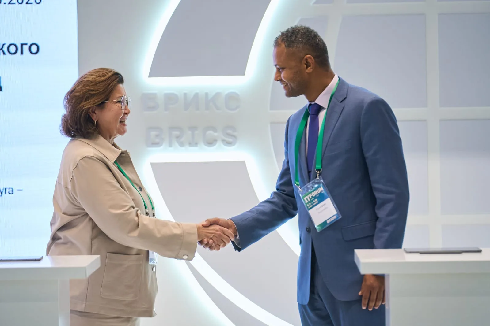 شراكة استراتيجية وتكامل رقمي بين الصندوق الدولي للتنمية وغرفة التجارة والصناعة بمنطقة خانتي-مانسيسك